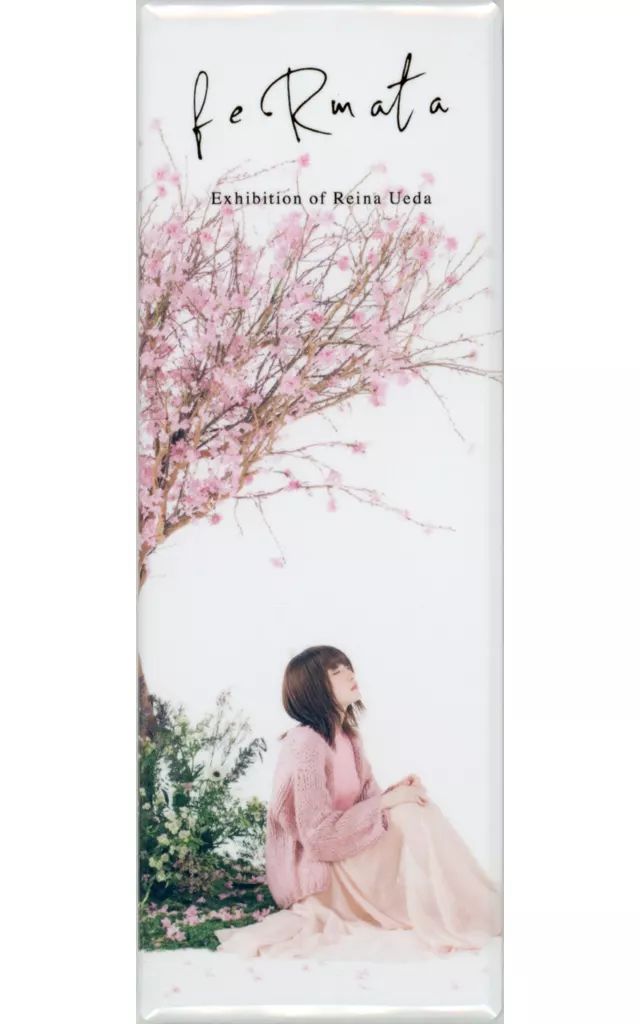 上田麗奈 Empathy アニメイト購入特典 缶バッジ 75点◆未開封新品 中古】バッジ・ピンズ 上田麗奈 ランダム缶バッジ Empathy 「上田麗奈