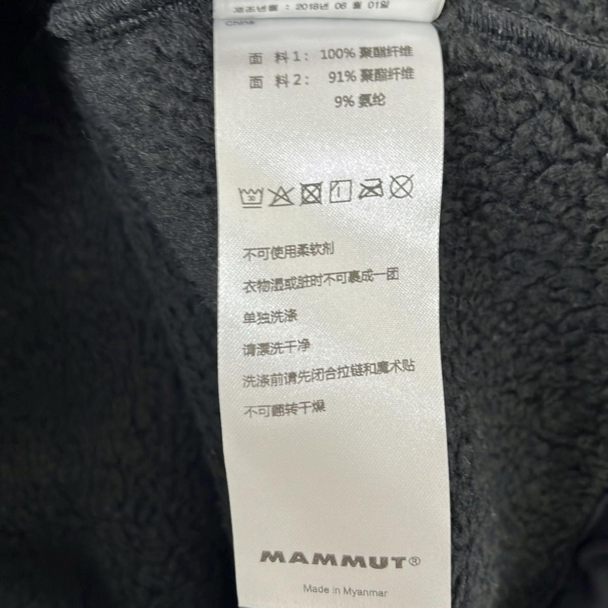 サイズL メンズ