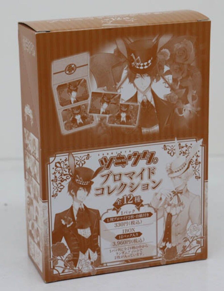 【中古】鋳金近代史稿／嶋本久寿弥太 編著／鋳金家協会 鋳金近代史稿／嶋本久寿弥太 編著／鋳金家協会