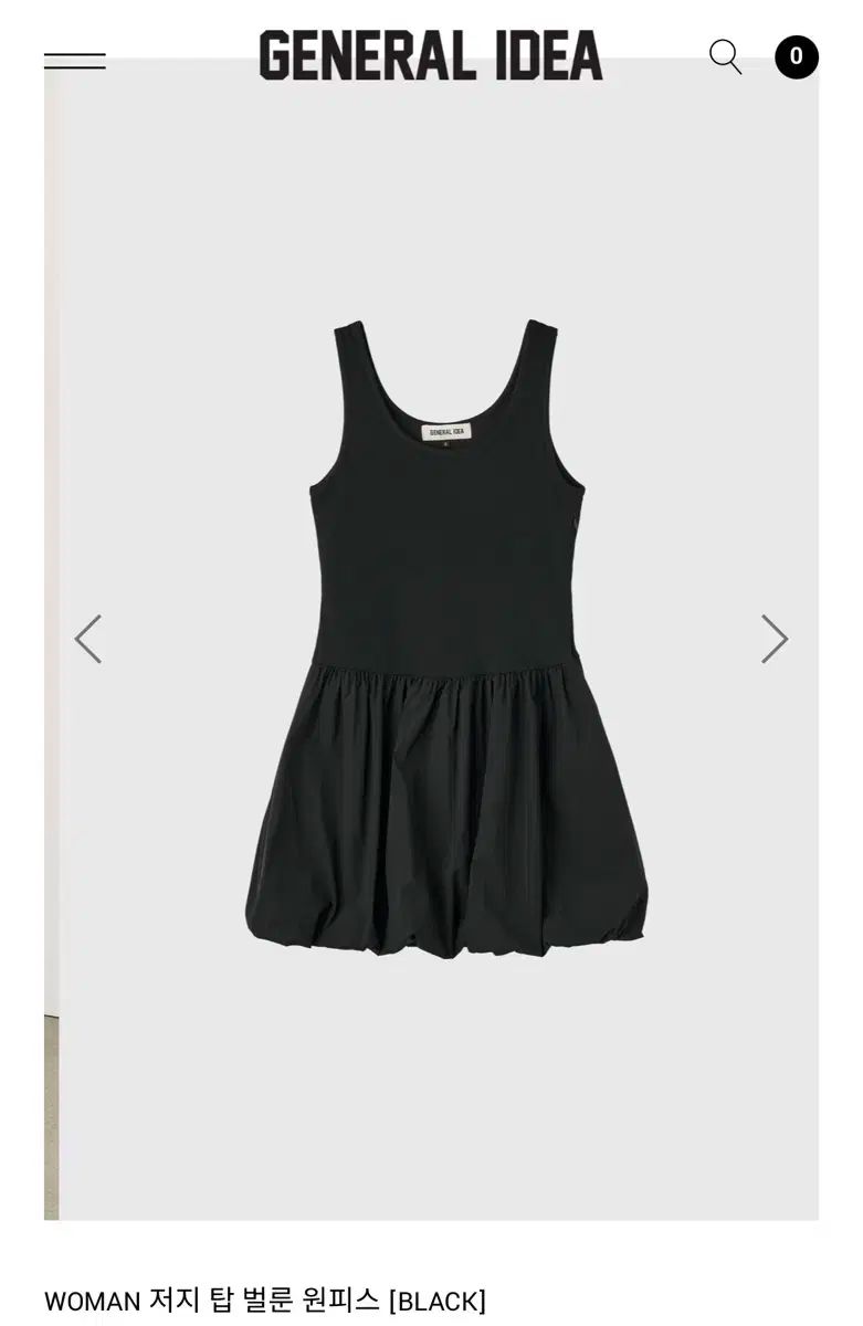 昭和レトロ 週刊女性 平山三紀 奥村チヨ 藤圭子 真理アンヌ ジミー時田