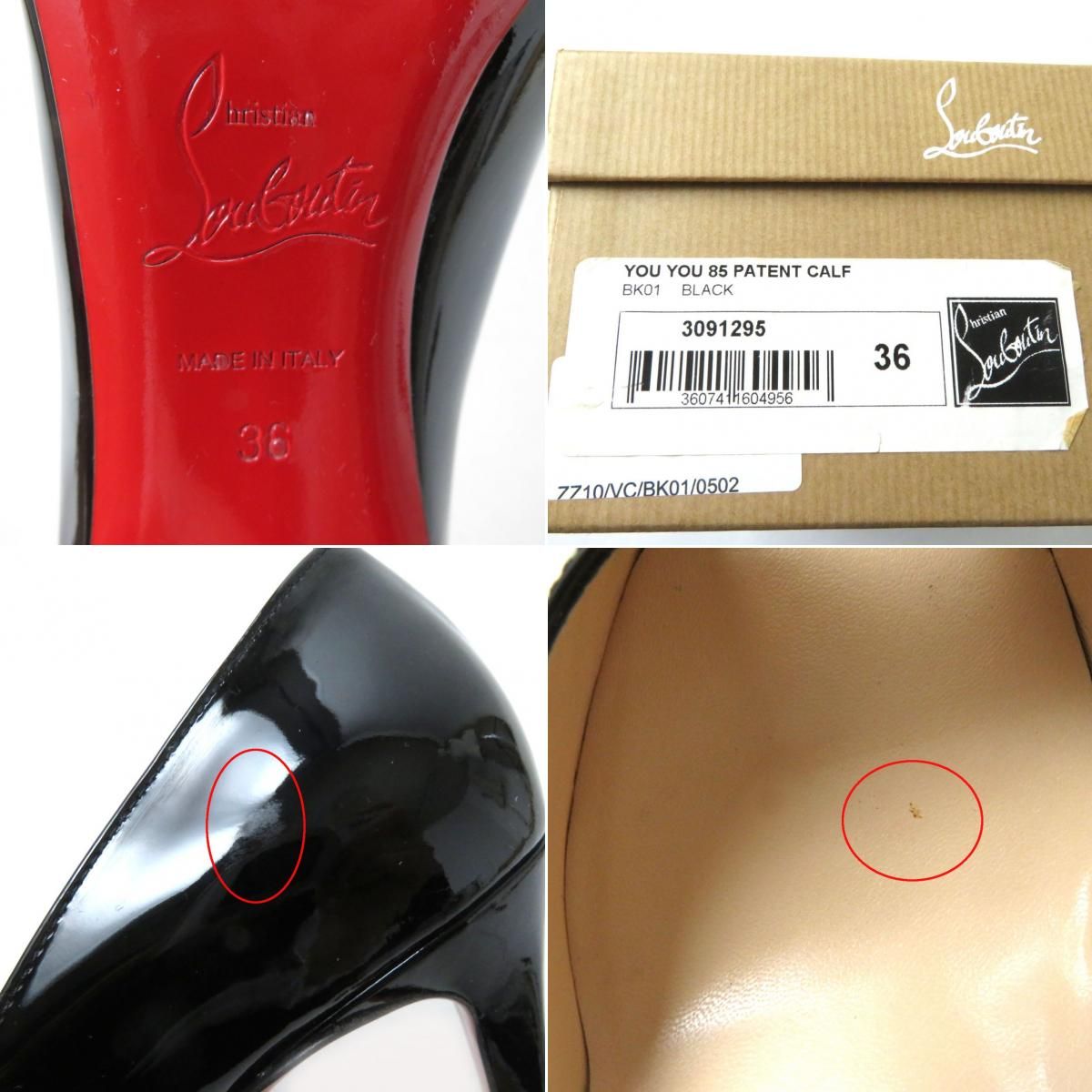 未使用品☆Christian Louboutin クリスチャンルブタン 3091295 YOU YOU