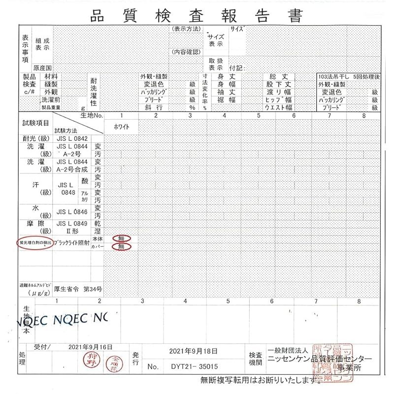 【在庫限り】抱き枕 だきまくら だき枕 枕 円筒型 120x20cm 裁断メモリーフォームとPP綿充填 円柱クッション ロングクッション だきまくら 大きいサイズ 男女兼用 横向き寝 人気プレゼント ボディーピロ 取り外しカバー付き（ブルー）