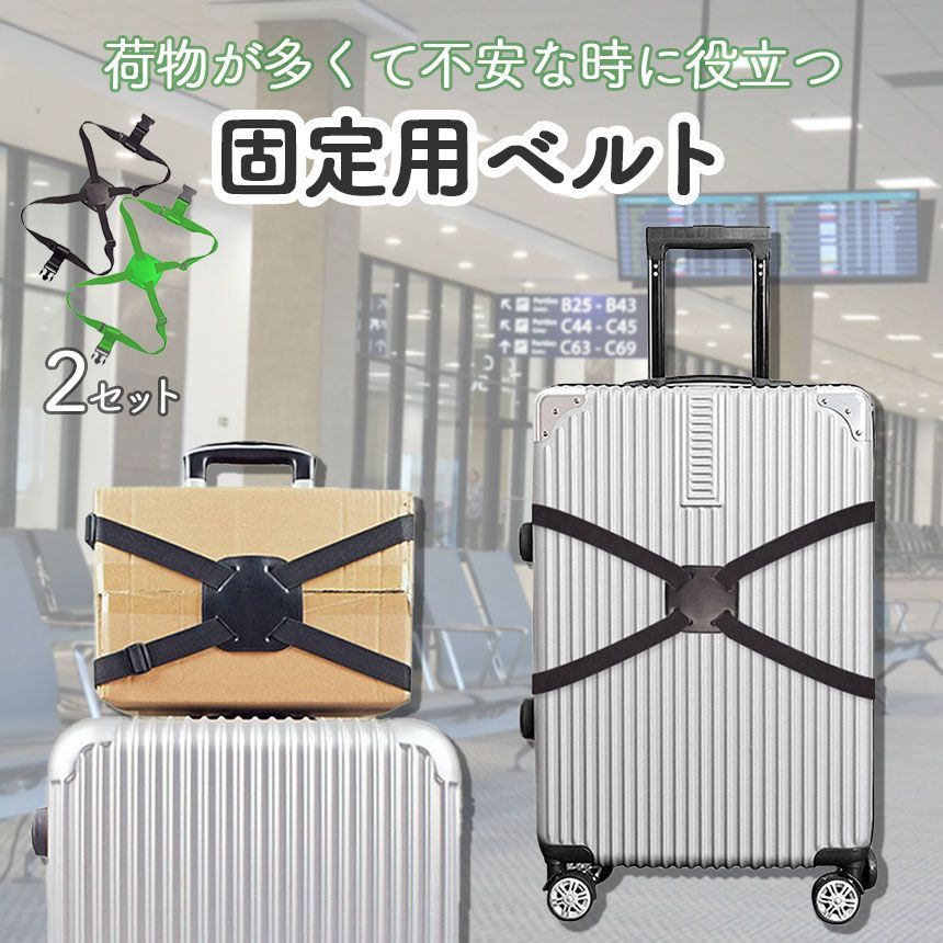 シフレ】スーツケース ジッパー GRE2175 90L 70cm 4.5kg