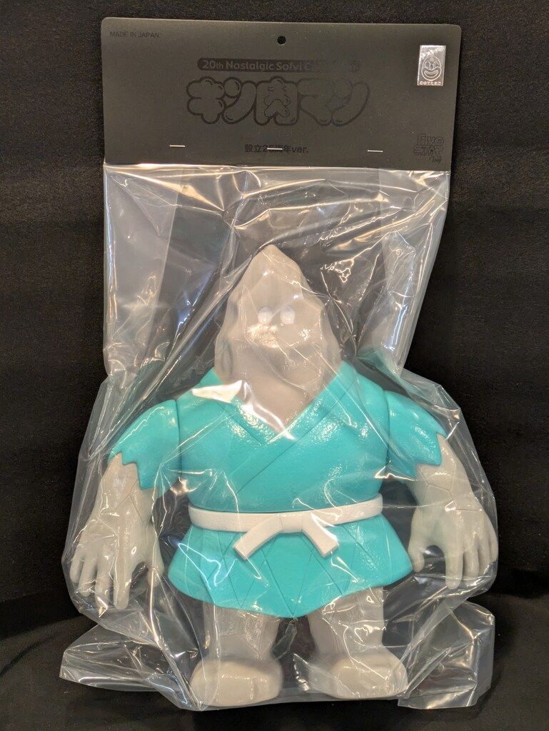 ファイブスタートイ ノスタルジックソフビ ザ魔雲天 設立25周年ver