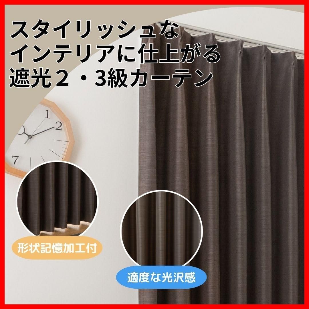 ブラウン