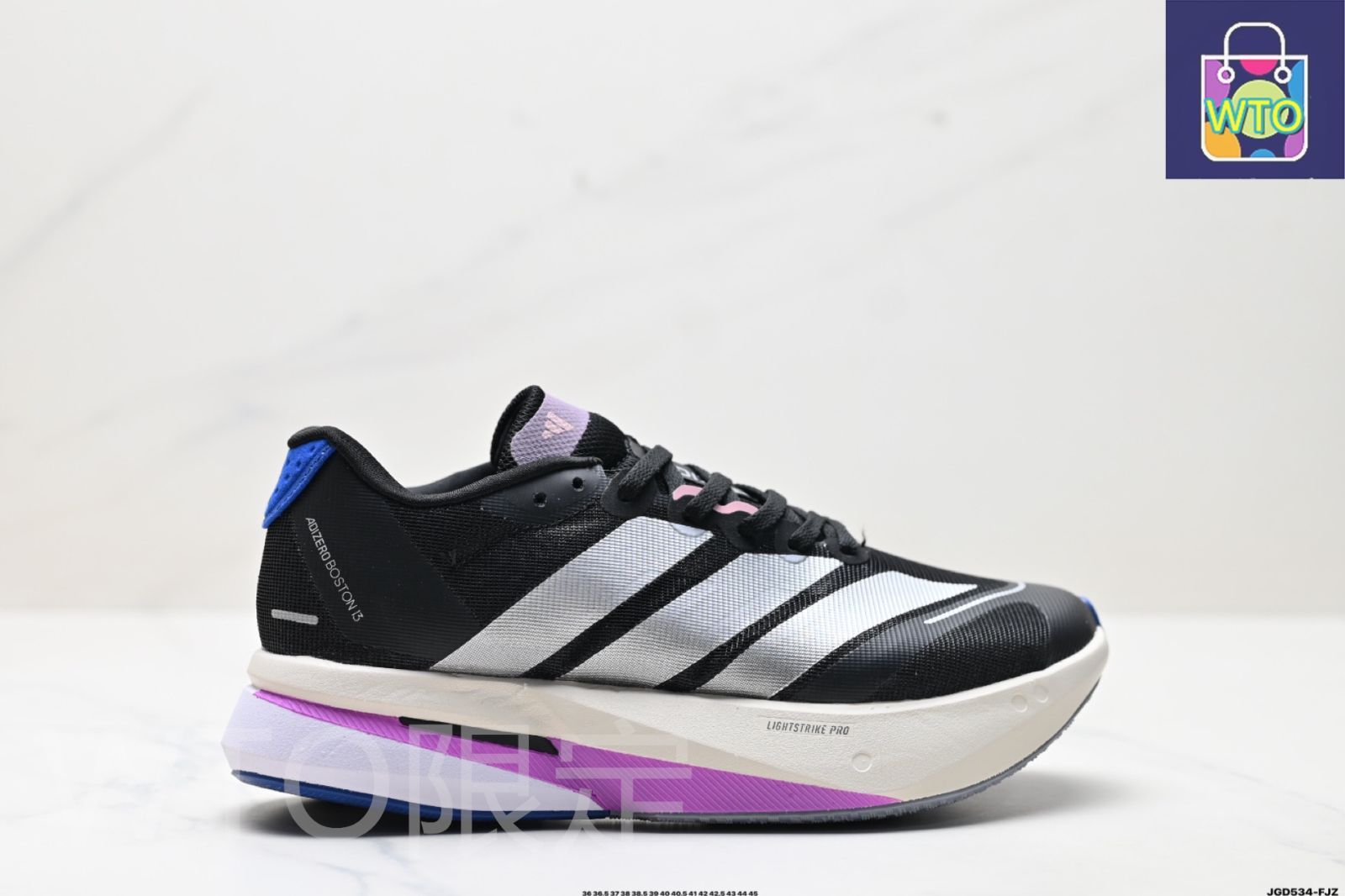 Adidas（アディダス） 「アディダス adizero BOSTON 13 透気