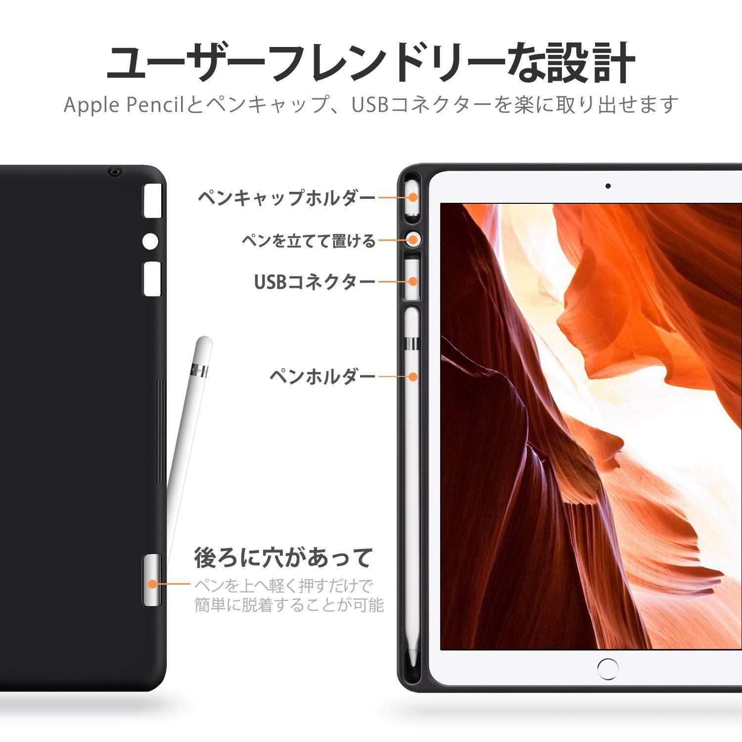 iPad Pro 10.5inch 256G Wi-fi モデル2017 人気商品】ケース 第8世代/第7世代 ケース高級ソフトPUレザー製