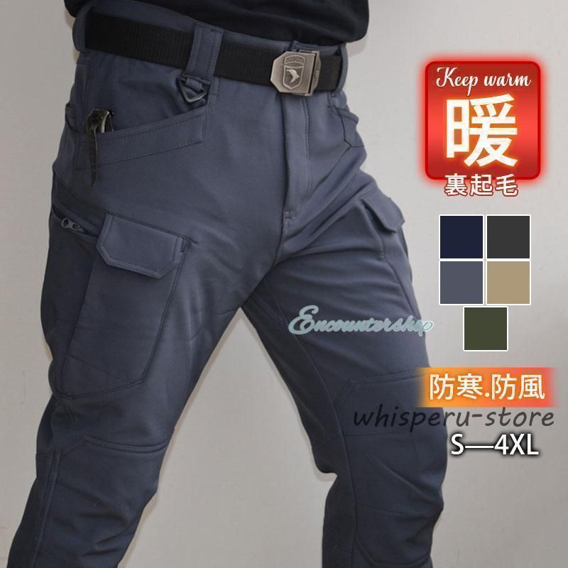 【新品未使用】カーゴパンツ 暖パン 冬 裏起毛 ミリタリー 作業服 防寒ズボン 多機能 大きいサイズ 登山パンツ 釣り 暖かい 秋冬 ボ 作業着 kkk