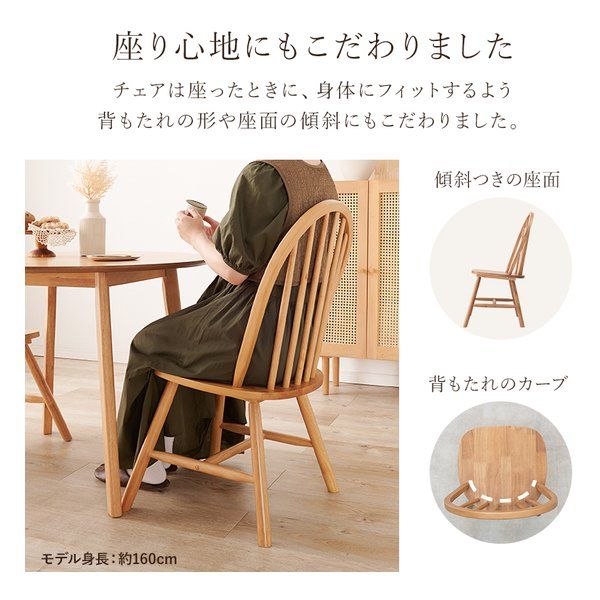 ハンバーガーチェア ① モダン 木製 椅子 バーガーキング カラフル 美