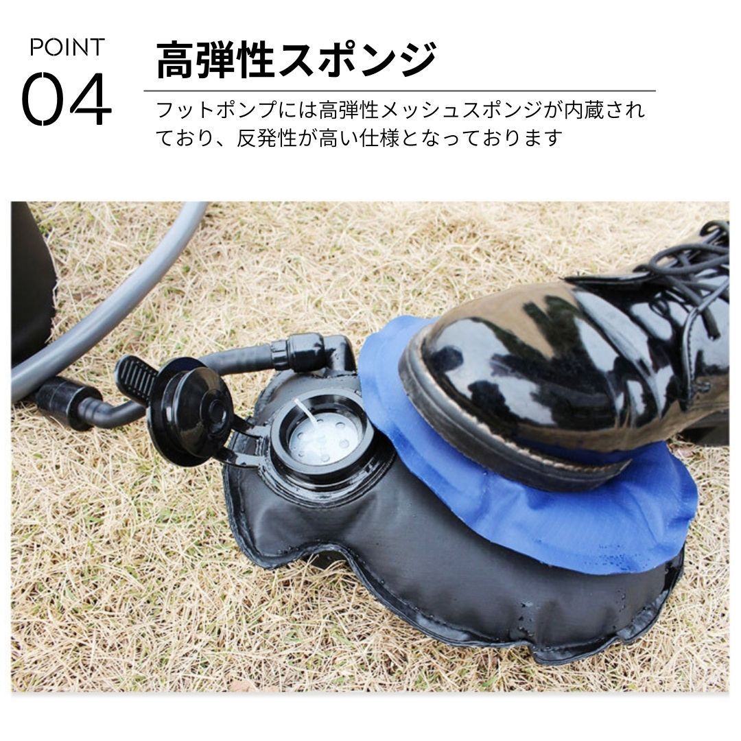 水圧 電源不要