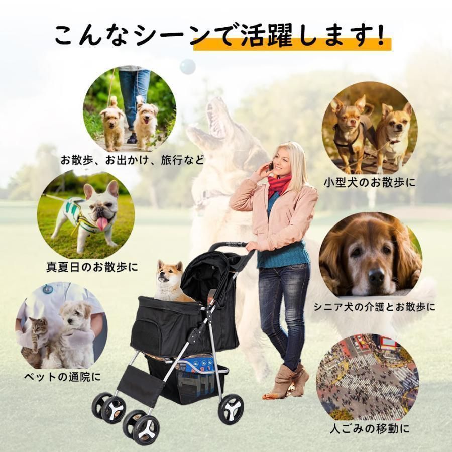 対面式 ペット用品収納