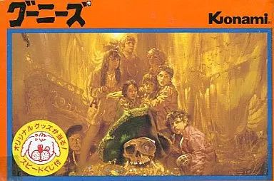 美品❗ファミコン グーニーズ 楽天市場】グーニーズ（ファミコン｜テレビゲーム）の通販
