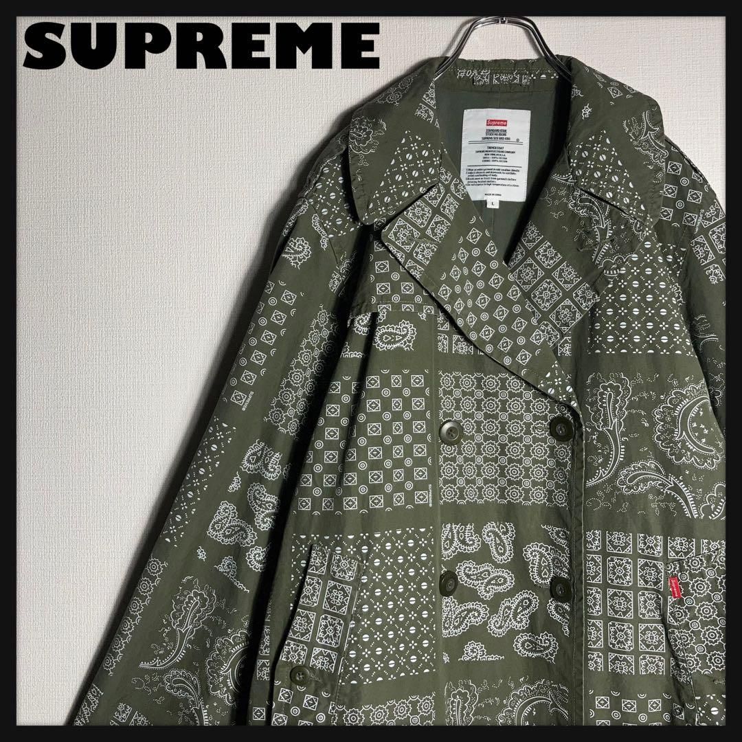 SUPREME トレンチコート ペイズリー柄 緑 L