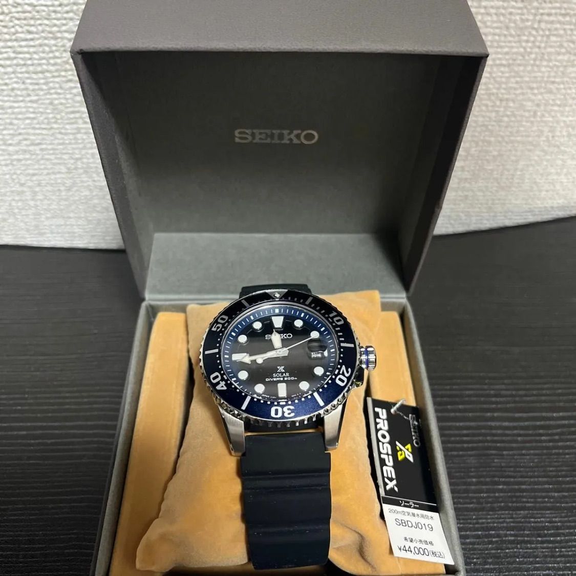 展示品未使用】SEIKO セイコー PROSPEX プロスペックス ソーラーダイバーズ SBDJ019 ブラック - メルカリ