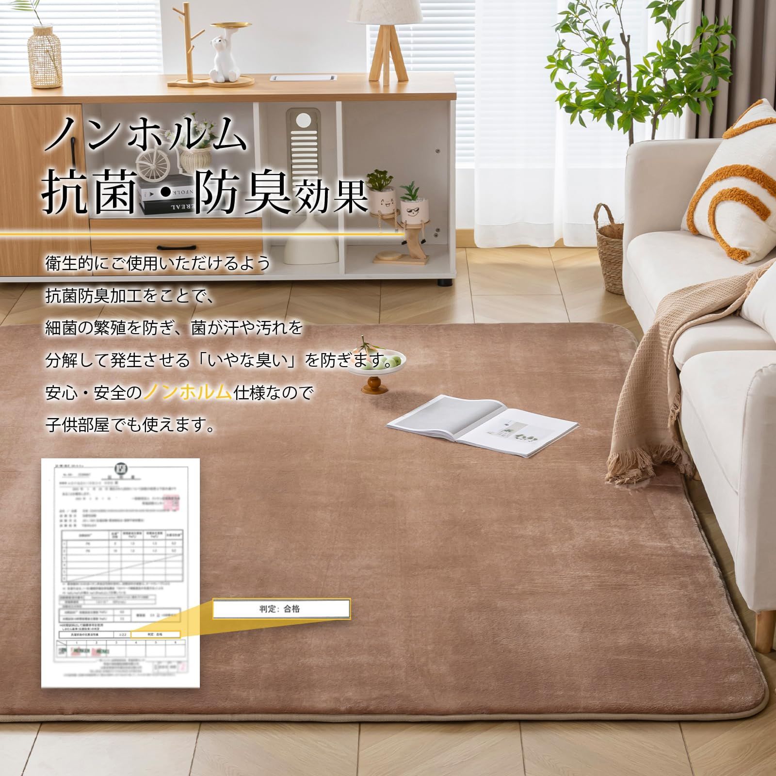 低反発 カーペット ラグ ラグマット 直径190cm 円形 厚手 極厚 低反発 カーペット ラグ ラグマット 直径190cm 円形 厚手 極厚