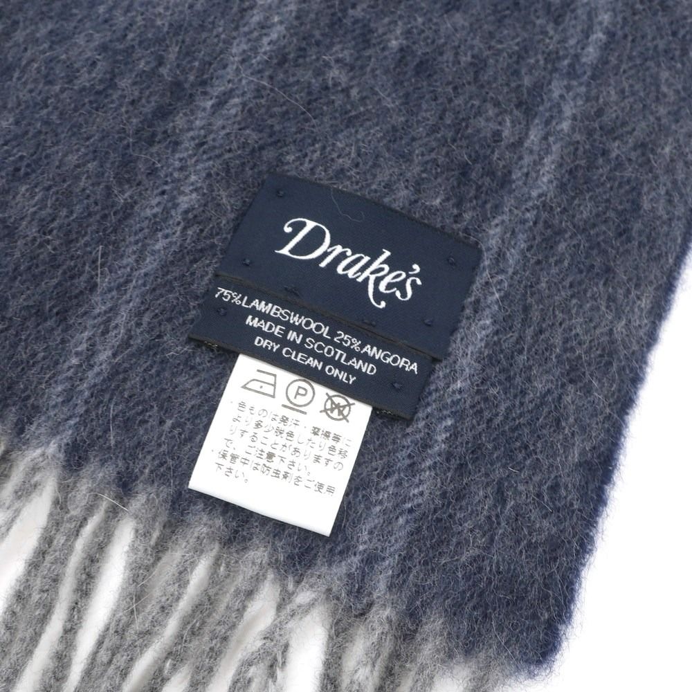 【中古】ドレイクス DRAKES ウールアンゴラ ストライプ マフラー ネイビーxグレー【メンズ】-4