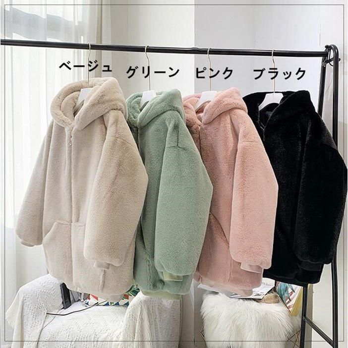 秋冬