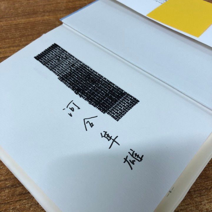 ■01)【同梱不可】精神分析・臨床心理学などの本 まとめ売り約30冊大量セット/医学/医療/カウンセリング/学校/ユング/こころ/療法/B □01)【同梱不可】精神分析・臨床心理学などの本 まとめ売り約30