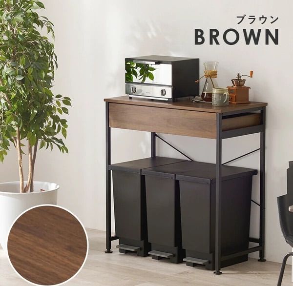 ごみ箱上ラック