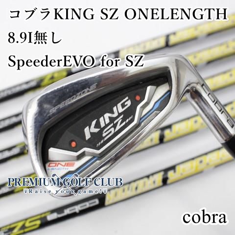 コブラ スピードゾーン ワンレングスアイアン sz COBRA SPEEDZONE ワン