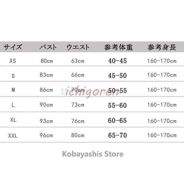 オフショルダーイブニングドレスワイン赤ロングパーティードレス発表会演奏会ドレス編み上げ結婚式ドレス二次会お呼ばれ