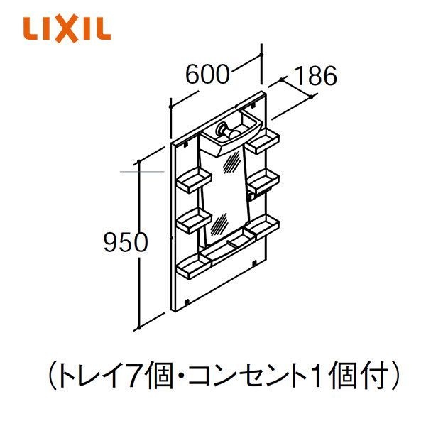 M3778○江戸明治和本等＞〈童子重宝〉都名所往来（文政板）往来物 江戸期 忠臣蔵 草双紙 七ツ目 和本 木版印刷 古書籍