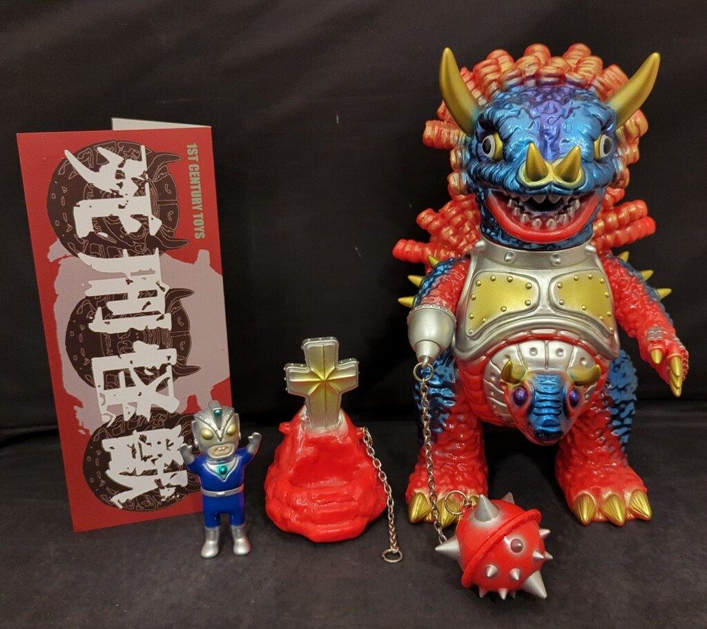 1ST CENTURYTOYS 死刑怪獣 ペロクロン 1stカラー - メルカリ 1ST CENTURYTOYS 死刑怪獣 ペロクロン 1stカラー - メルカリ