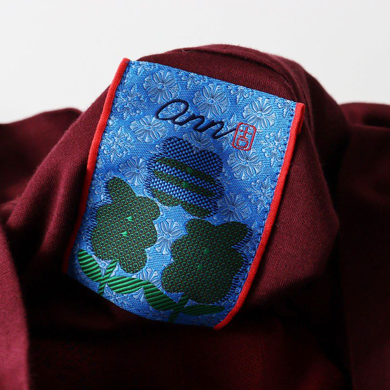 あん吉 Sensounico