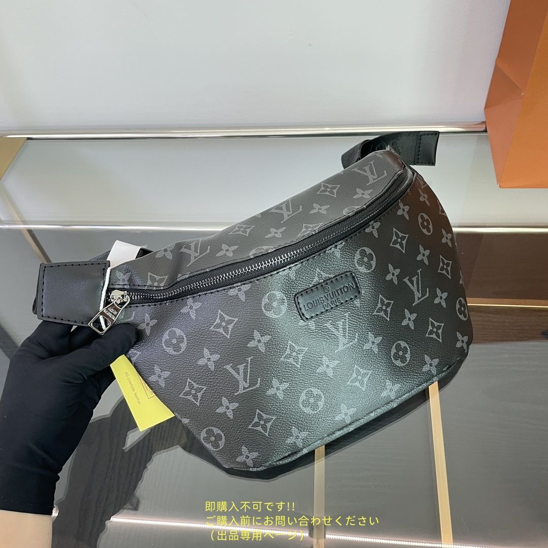 大人気 LOUIS VUITTON ルイヴィトン メンズ ウエストポーチ
