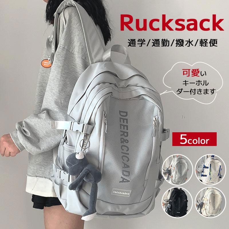 A4バック