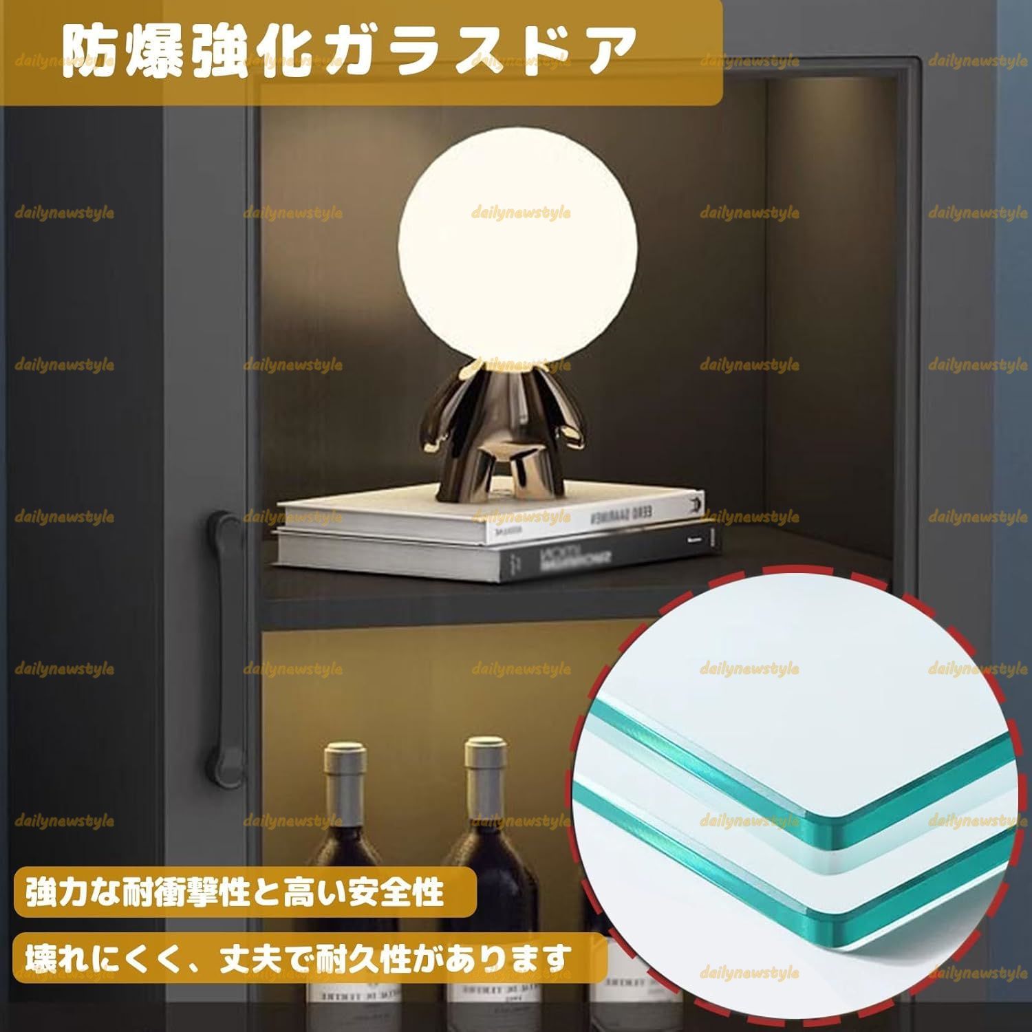 红酒柜