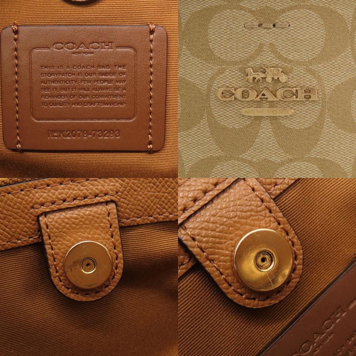 COACH コーチ 73293 シグネチャー トートバッグ PVC レディース - メルカリ