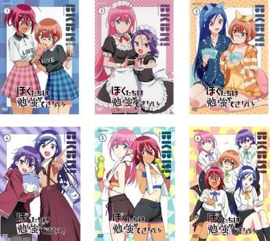 全巻セット【中古】DVD▼ぼくたちは勉強ができない! 第2期(6枚セット)第1話～第13話 最終▽レンタル落ち ぼくたちは勉強ができない! 第2期(6枚セット)第1話～第13話 最終