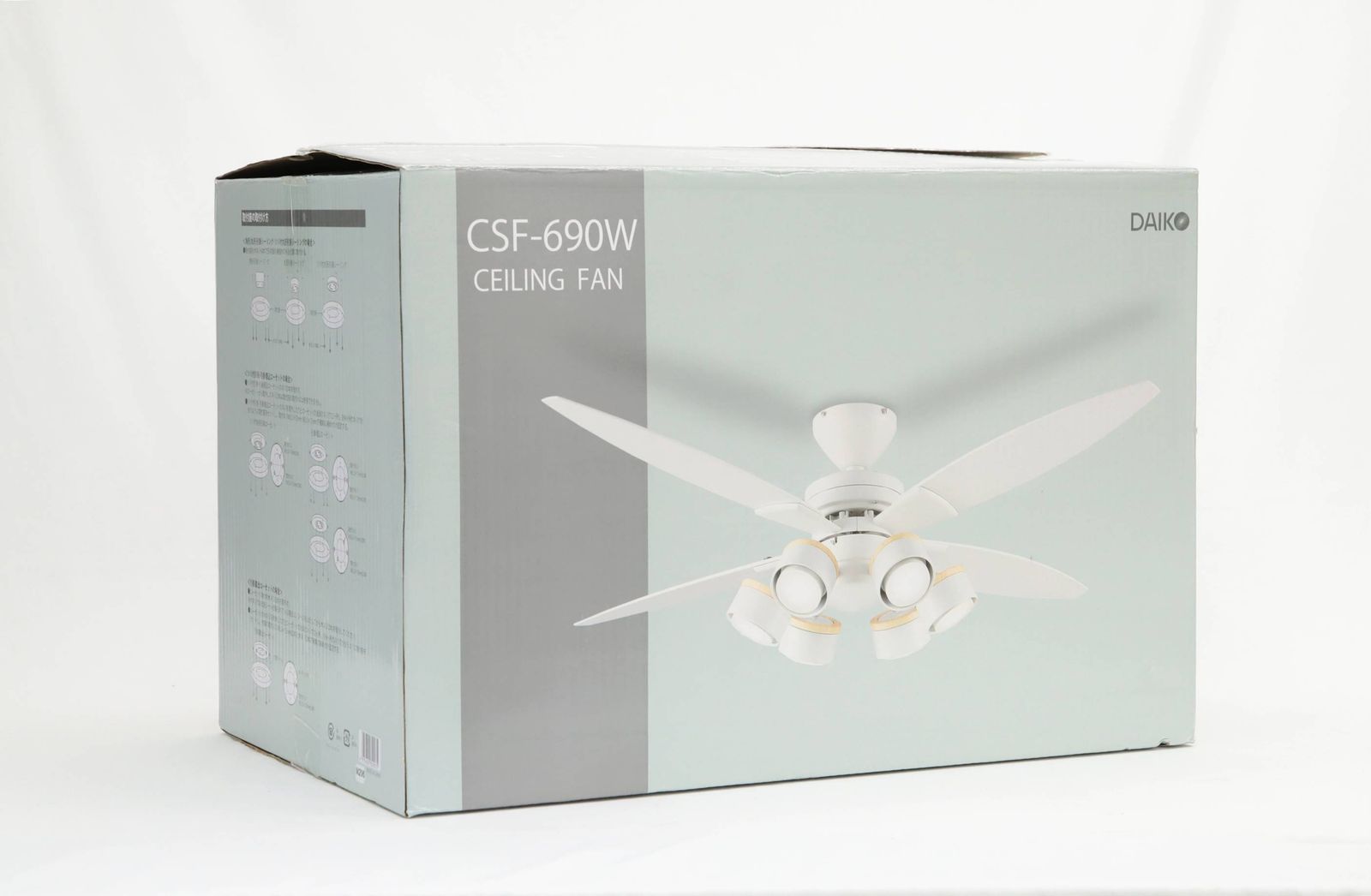 大光電機 LEDシーリングファン 10畳 ホワイト CSF-690W 大光電機 LEDシーリングファン CSF-690W 6灯4枚羽根 ～10畳 2023年製