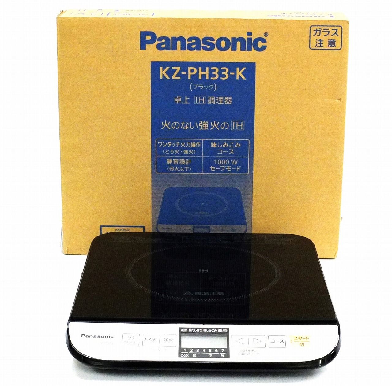 Panasonic KZ-PH33-K BLACK 未使用品 【公式通販】