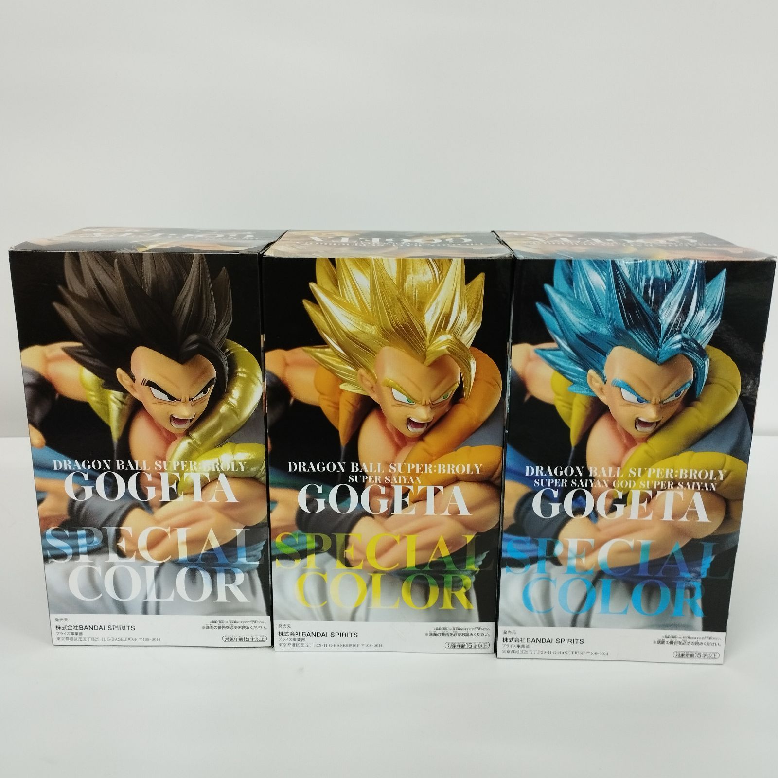 ドラゴンボール ゴジータ スペシャルカラー フィギュア ドラゴンボール超』ゴジータのフィギュアがスペシャルカラーに