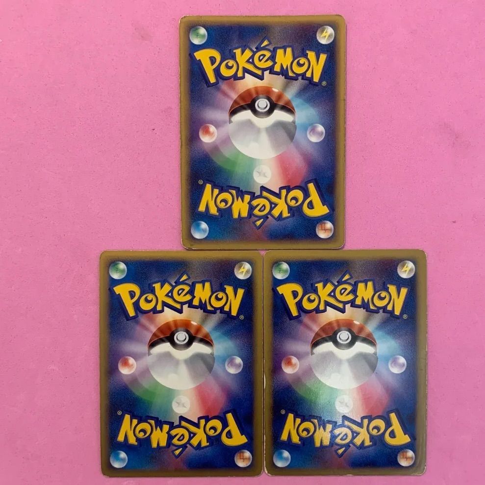 ポケモンカード　ガーディ、ウインディ約1000枚　大量まとめセット　まとめ ポケモンカード ガーディ、ウインディ約1000枚 大量まとめセット