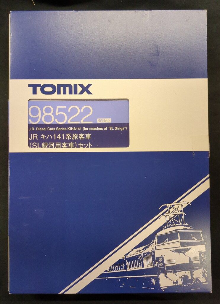 TOMIX Nゲージ JR キハ141系旅客車 SL銀河用客車 4両セット 98522