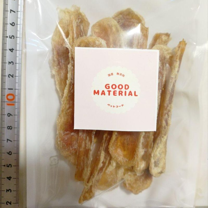 馬アキレス　500g　完全無添加 犬用｜馬アキレスハードショート（500g）｜無添加｜小さめ