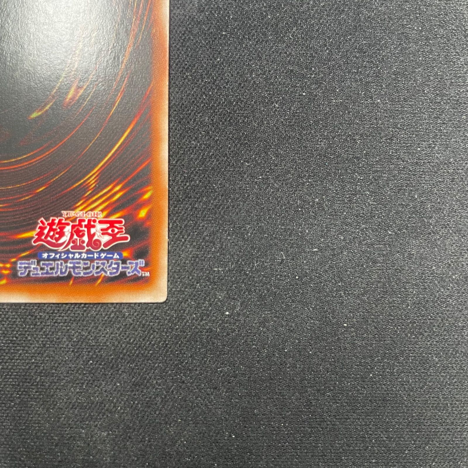 エクソシスターズマニフィカ