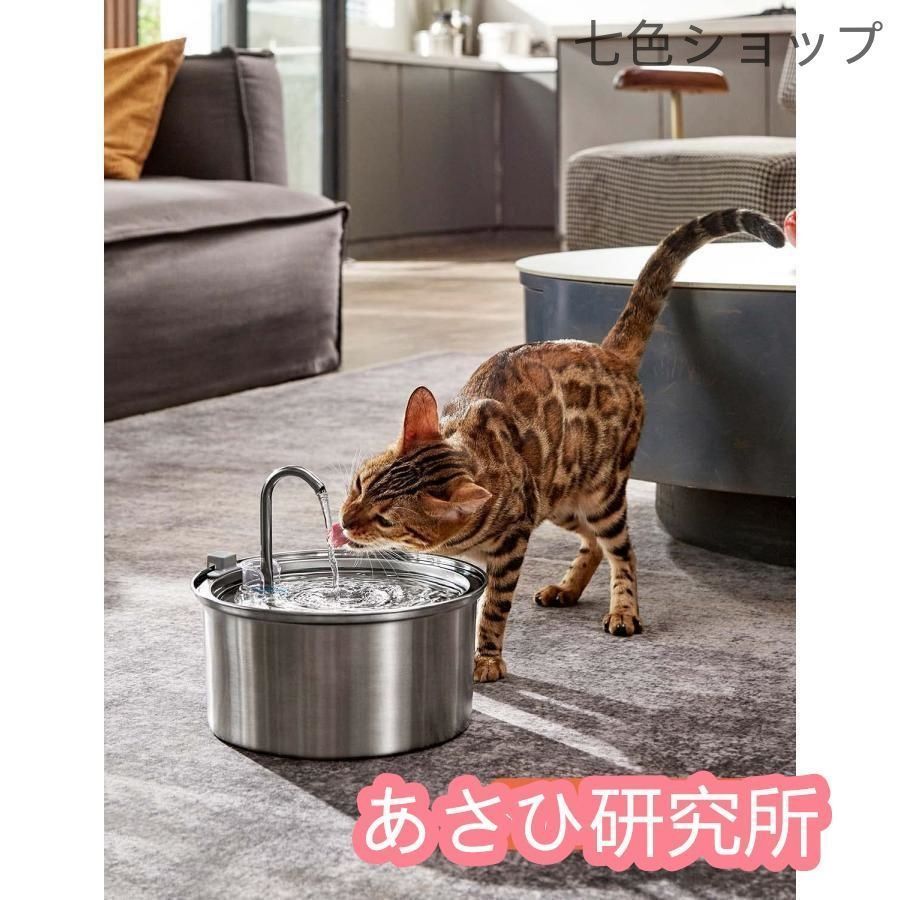 3.2L大容量 自動給水器