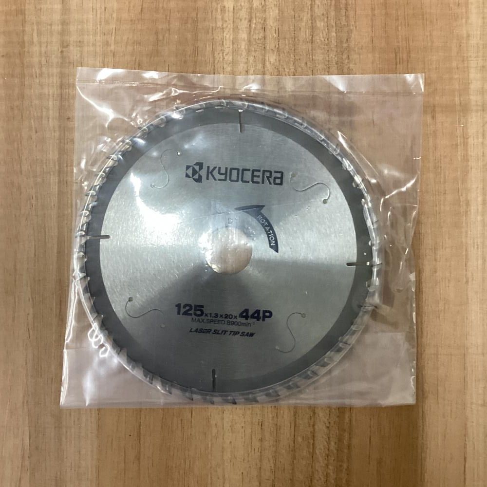 ファイテン RAKUWAネックワイヤー メタックス 45cm アクアゴールド 【2