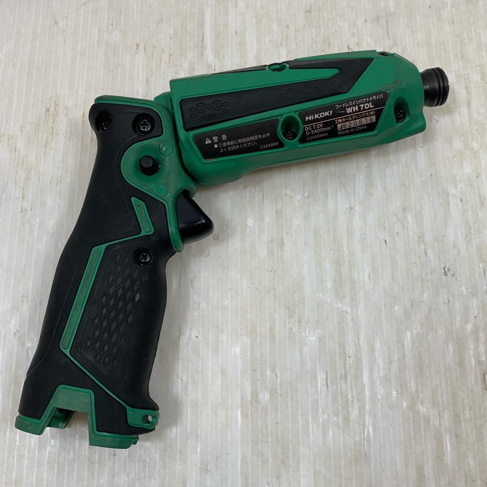 締め付け工具 ペンドライバドリル