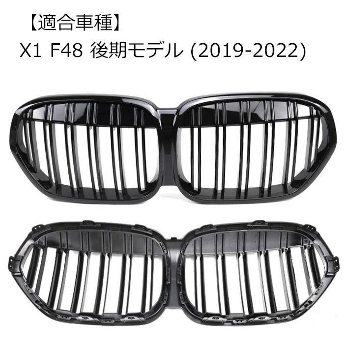 ダブルフィン グロスブラック