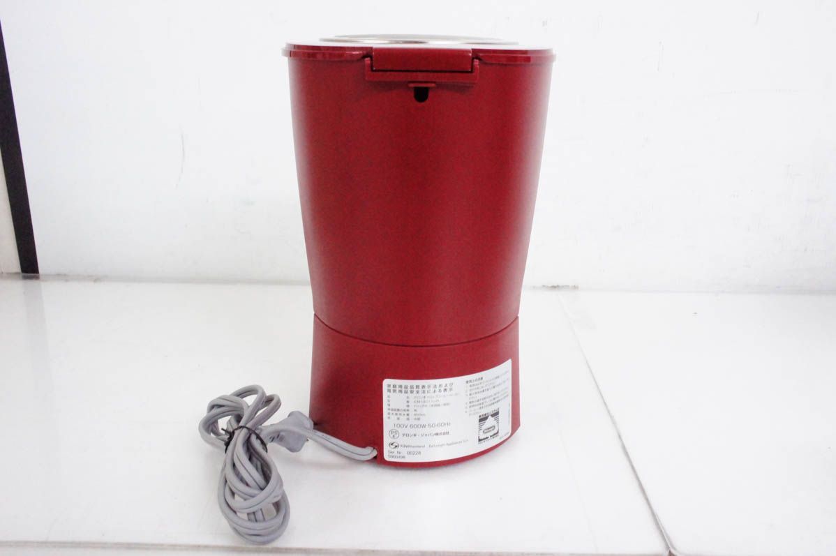 高級モデル　美品　21年製　バイタミックス V1200i VM0188B 赤 Amazon | 【公式】Vitamix V1200i ミキサー ブラック 10年保証