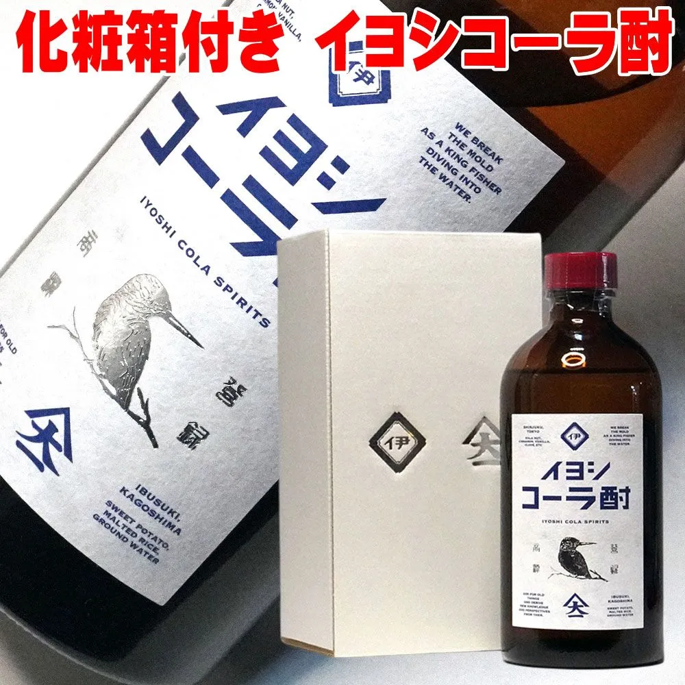 ヘドン クアーズ 伊良コーラ ノリーズ タフバグ ジョイントフカベイト ルアー ノリーズ「ジョイントフカベイト」インプレと使い方！ブレードで