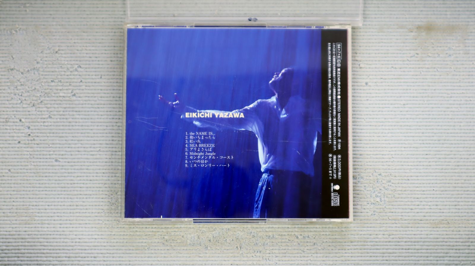 国内盤CD☆矢沢永吉/Eikichi Yazawa□ the Name Is □4562226220274