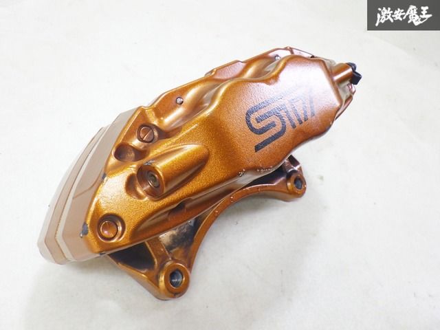 grb gvb ブレーキキャリパーsti □インプレッサ STI ( GDB・GRB・GVB )用 ENDLESS エンドレス