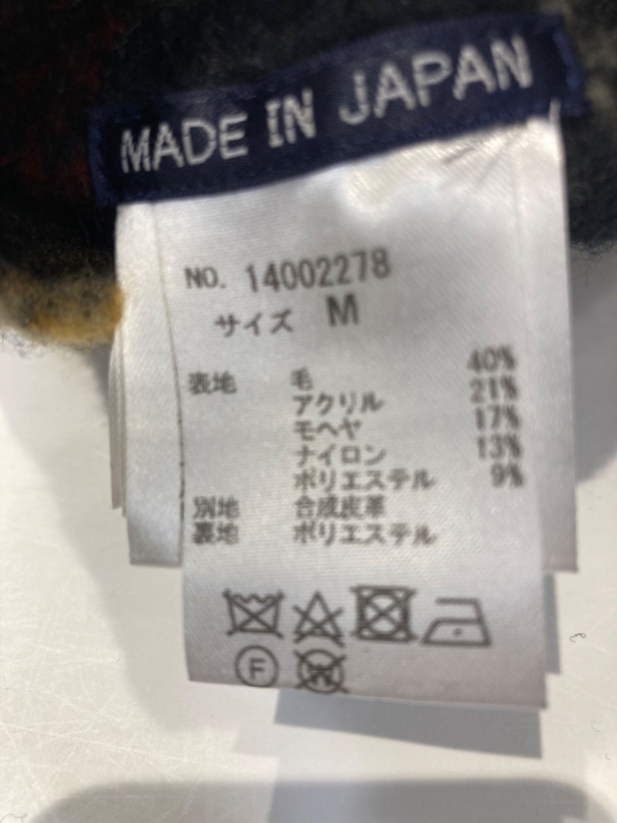 レディース