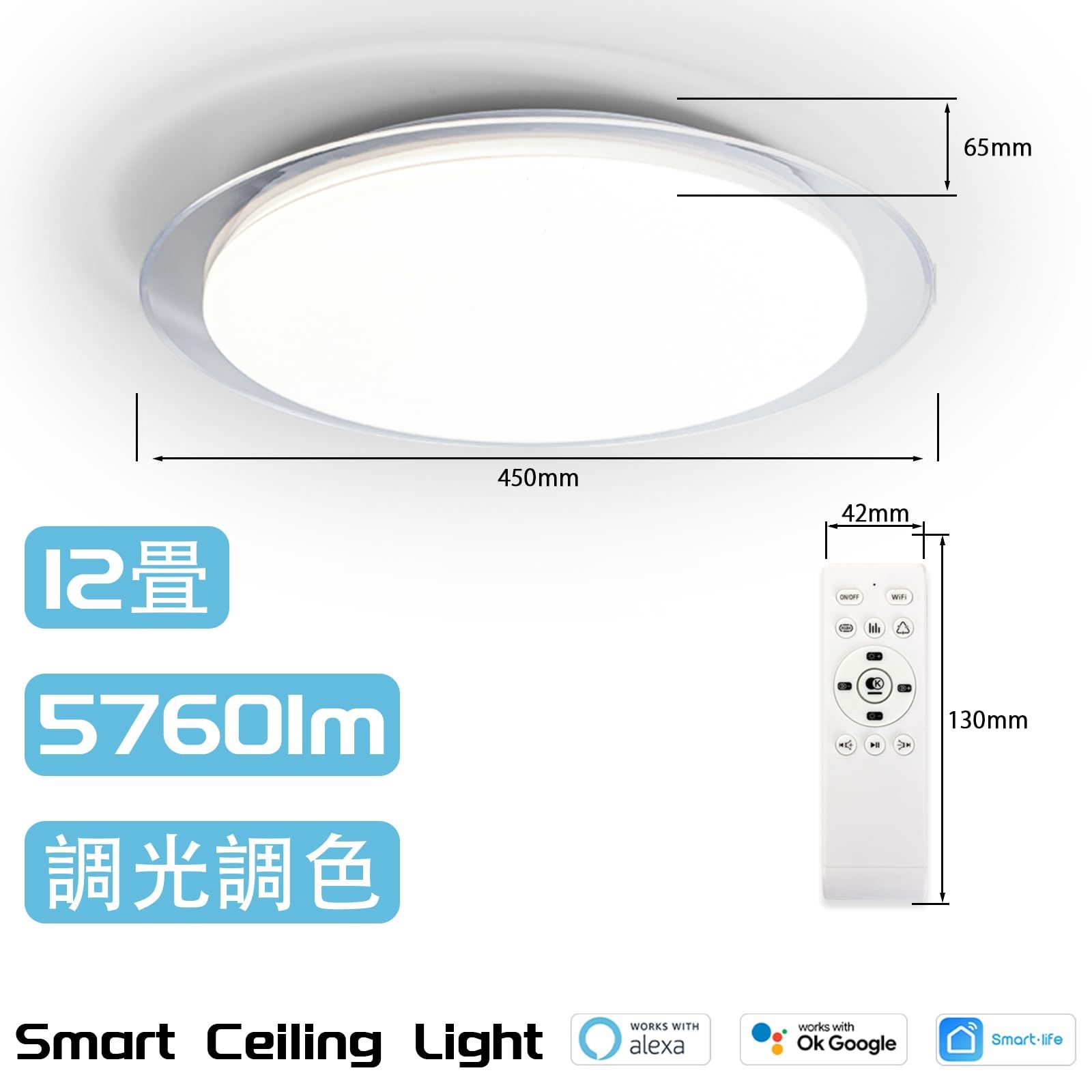 寝室 ダイニング対応